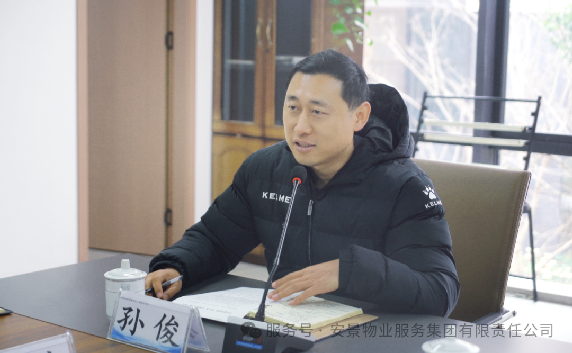 志愿服务6.png