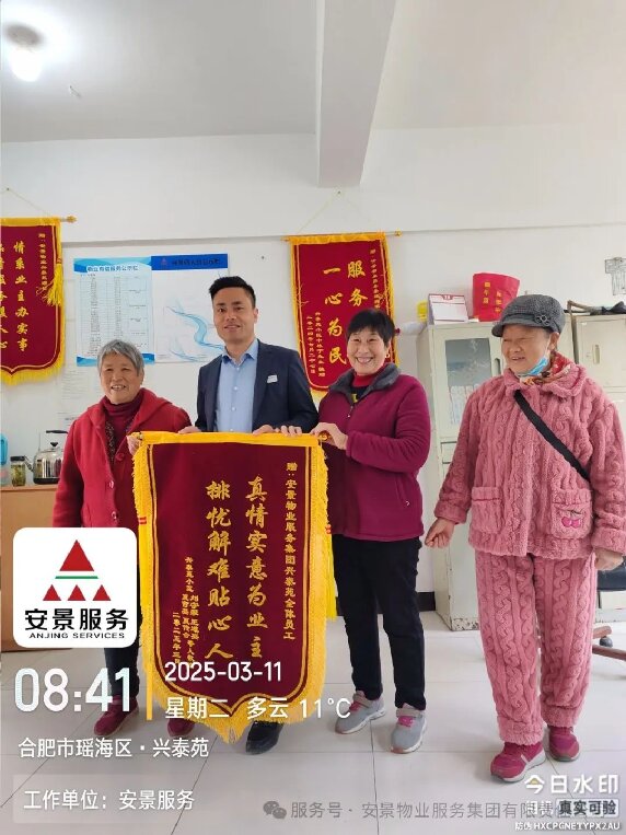 奔赴1.jpg