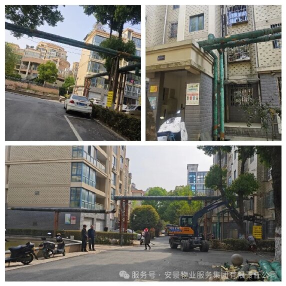 管道1.jpg