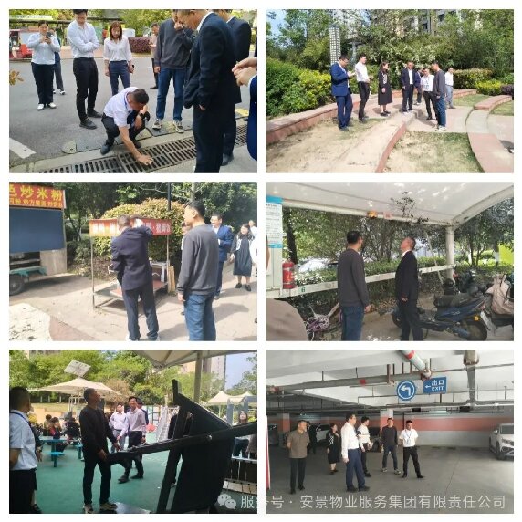 组合照2.jpg