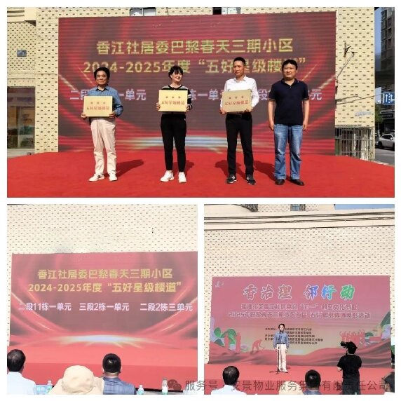 香治理3.jpg