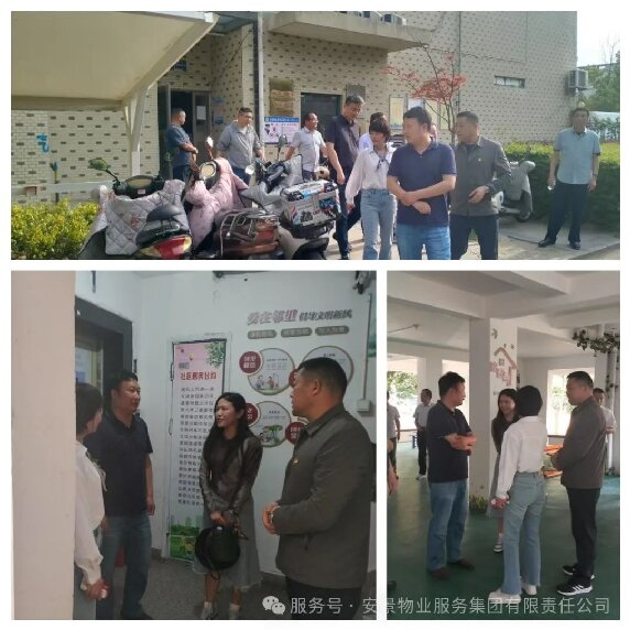 香治理4.jpg