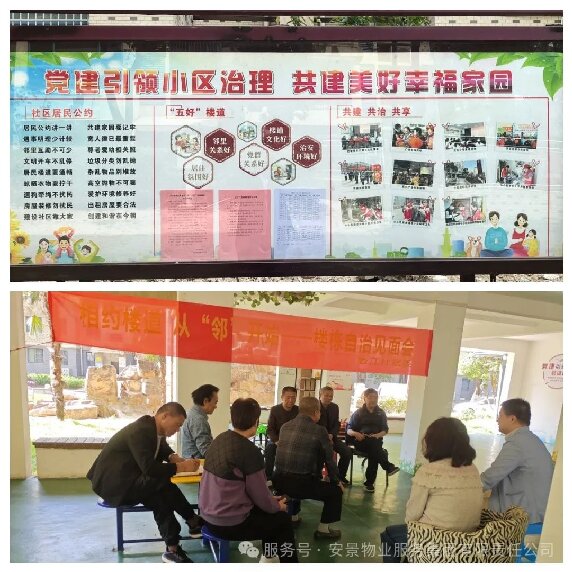 香治理6.jpg