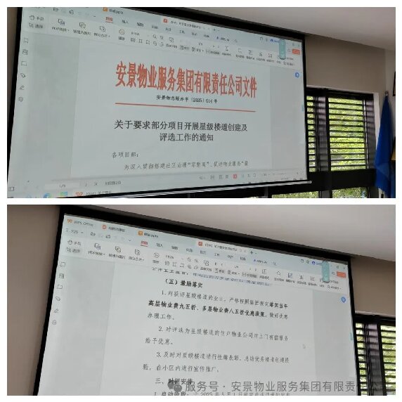 启动2.jpg