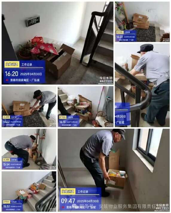 启动5.jpg
