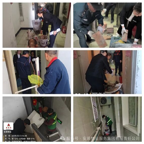启动6.jpg