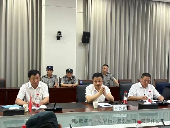 现场会2.jpg