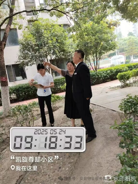 接待日5.jpg