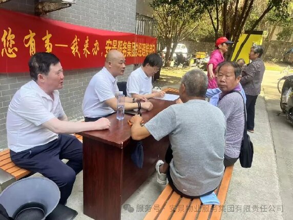 办2.jpg