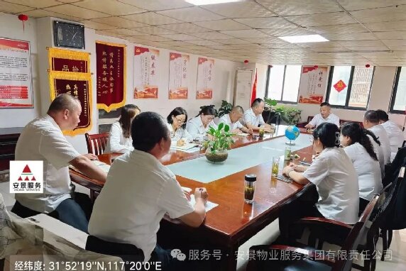 办6.jpg