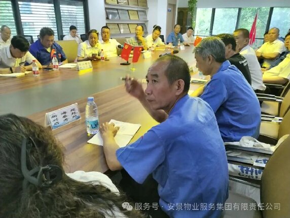 讲安全4.jpg