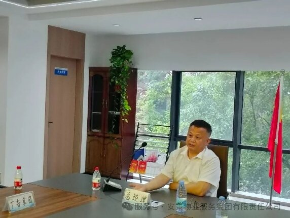 讲安全5.jpg