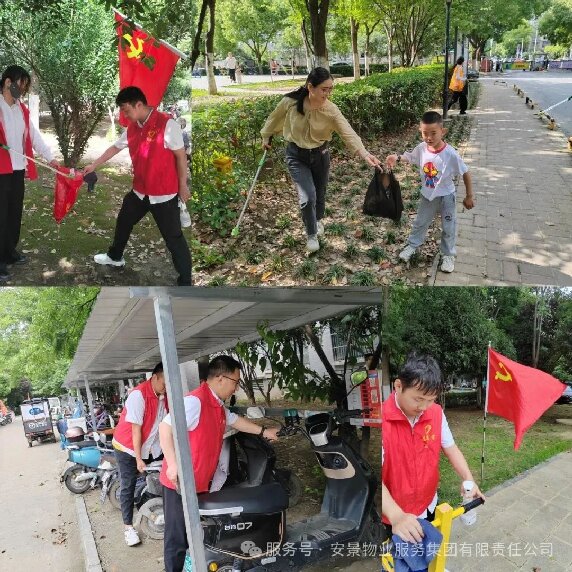回家路3.jpg