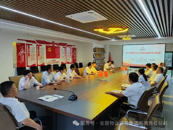 党建1.jpg