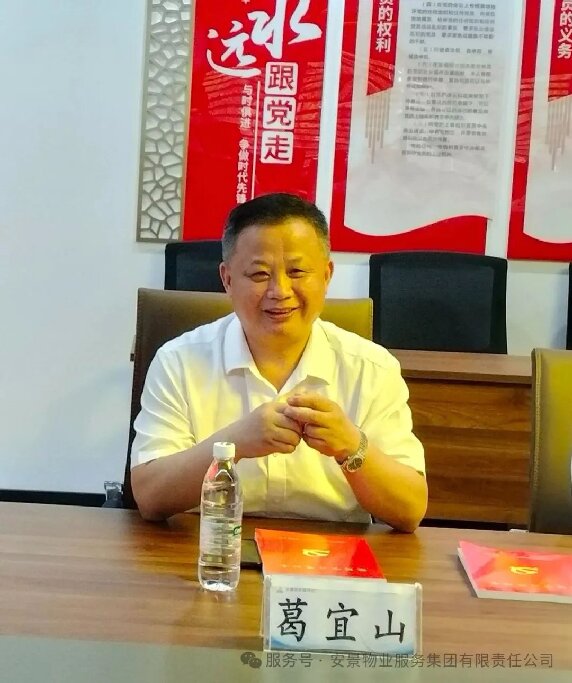 指导2.jpg