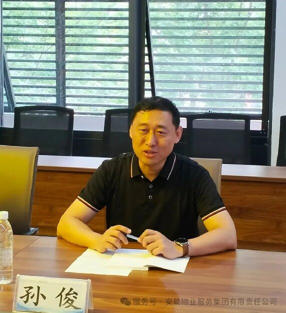 指导3.jpg