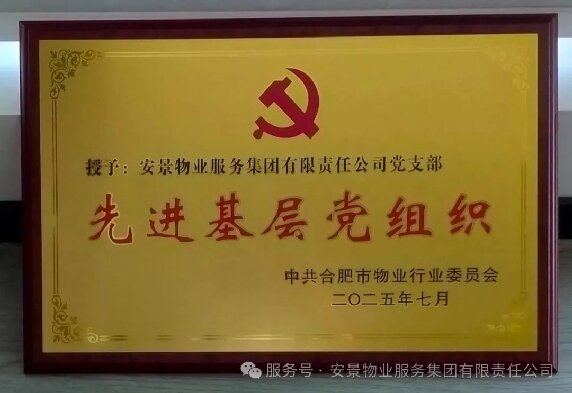 硕果2.jpg
